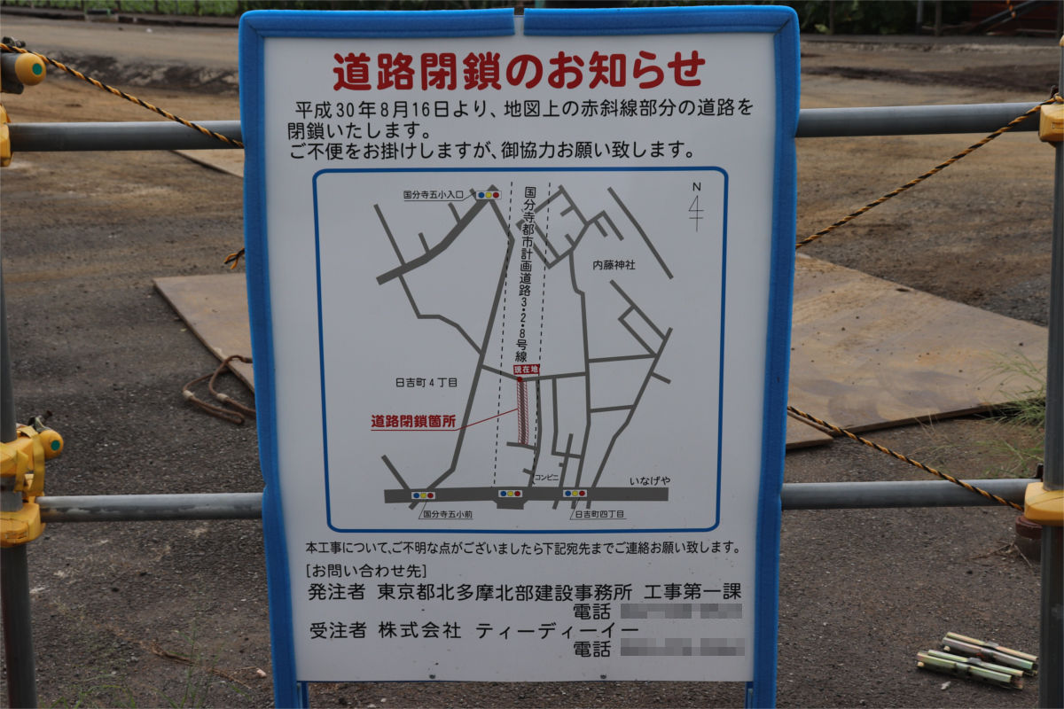 a0332275_22544646.jpg