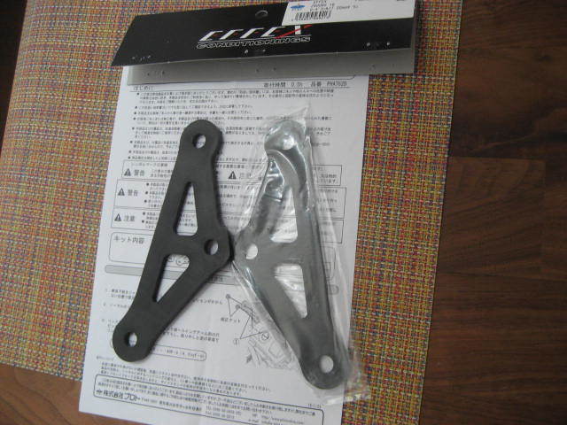 c0131695_00254890.jpg