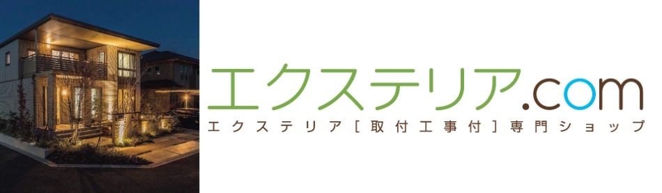 和歌山県でマツモト物置の設置をお受けしました。_b0396601_09434629.jpg