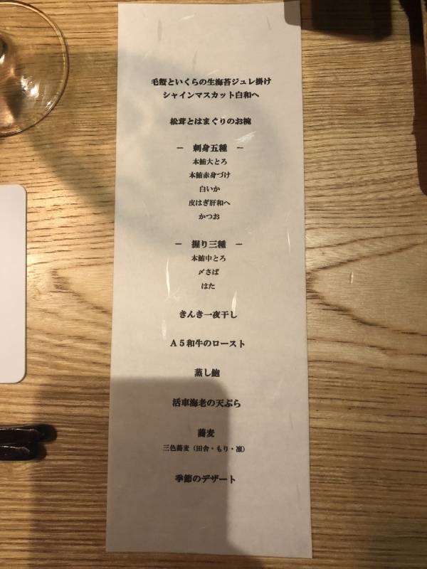 b0293908_08100957.jpeg