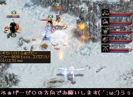 8月30日!なんてこったぁΣ(゚Д゚ノ)ノ _f0072010_20420512.jpg