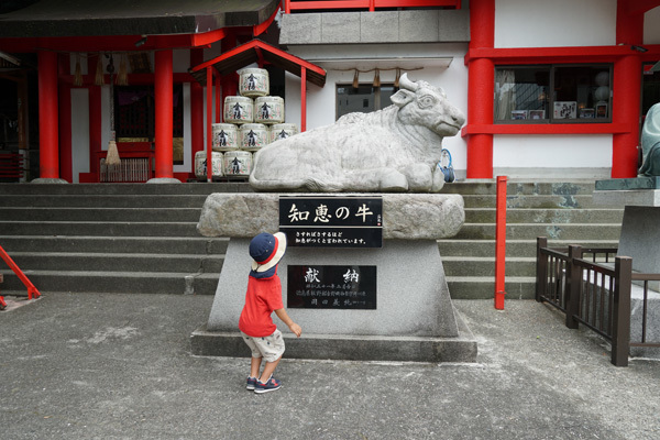 徳島眉山「天神社」_b0019313_17484578.jpg