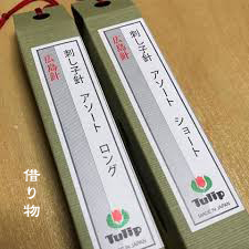 d0042827_02193460.jpg