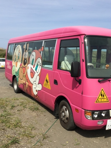 花川北陽認定こども園のみなさんが遊びに来てくれました_f0354435_12274827.jpeg