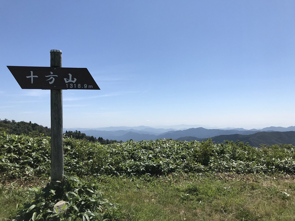 十方山〜恐羅漢山縦走？：9/2_c0101953_22211801.jpg