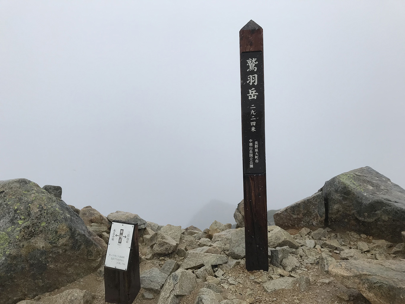 c0101953_23150469.jpg