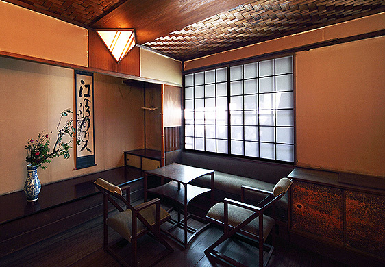 建築は面白い 築90年のモダニズム住宅「聴竹居」 : ゆうゆう
