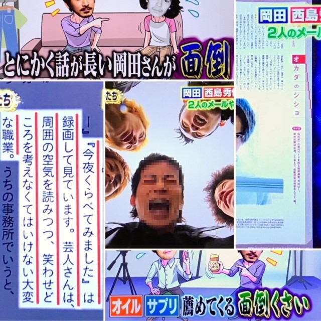 ベリンボロ 365歩のマーチ