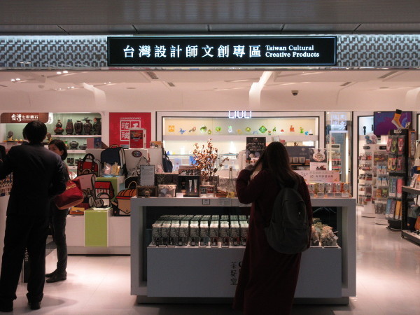 松山空港散策・02_c0152767_22483066.jpg