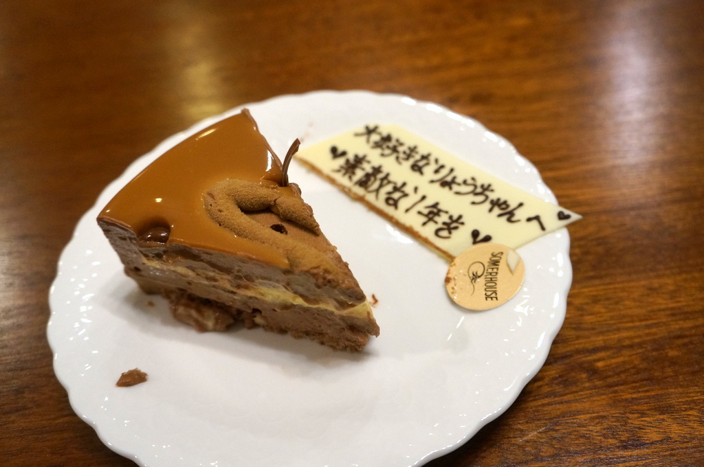 横浜のMちゃんちへ 4/22_c0180686_02230442.jpg