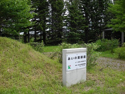 f0078286_16115059.jpg