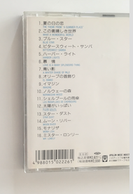 e0064189_2351157.png