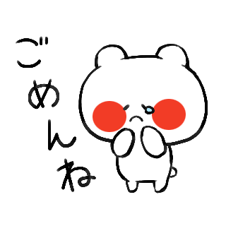 b0127002_17091660.gif
