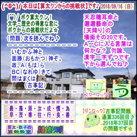 a0043204_603372.gif