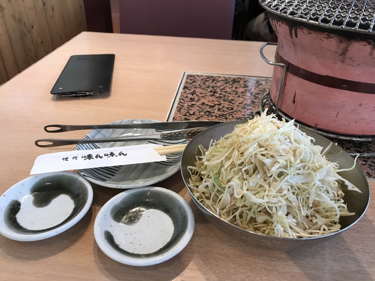 カタサンカク2人前＋ミスジ１人前＋牛ホルモン１人前＠焼肉 味ん味ん（橋本）_c0212604_1756678.jpg