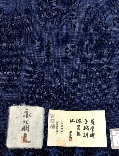 a0158805_14473500.jpeg