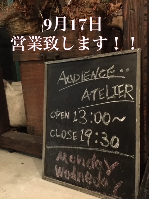 d0174308_19262345.jpeg