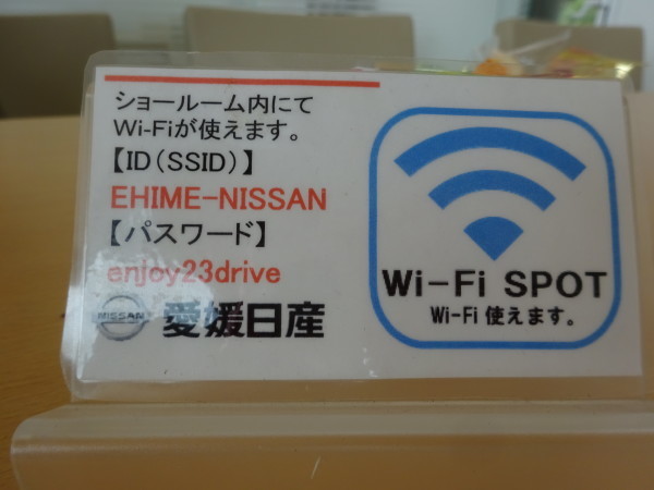 f0231709_10363085.jpg