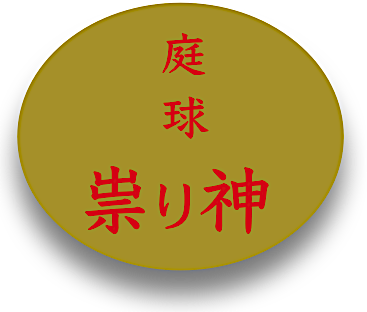 a0201132_16412671.png