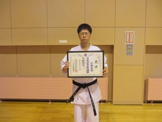 日曜空手　昇段審査結果発表_c0118332_13582154.jpg