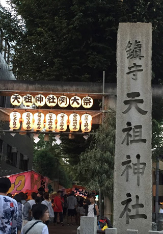 f0002533_21083696.jpg