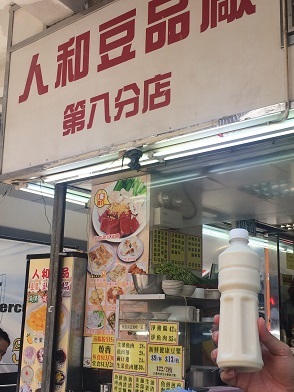 f0371533_00114788.jpg