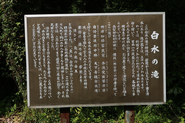 e0272335_16183268.jpg