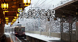 d0164636_18555506.gif