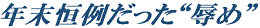 d0164636_18562519.gif