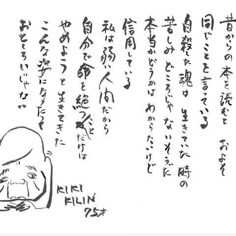 今年　も　♡_d0364239_19462953.jpg