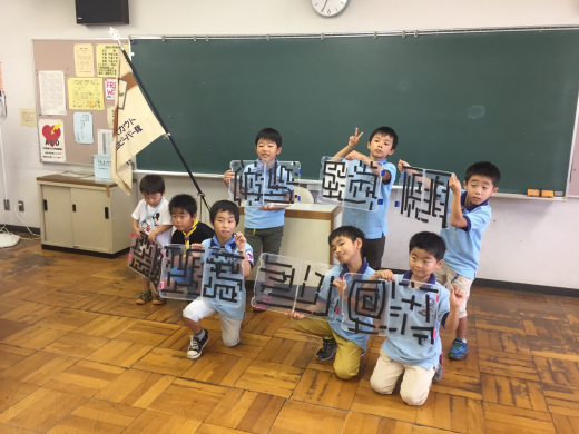 2018/09/16 作ろう！3D迷路_a0373441_21044842.jpg