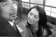 Part2 荒木太郎 ハレンチ君主 いんびな休日 その後の顛末 劇場休館映倫に街宣車過去dvdまで出荷中止 昔の映画を見ています Part2 荒木太郎 ハレンチ君主 いんびな休日 その後の顛末 劇場休館映倫に街宣車過去dvdまで出荷中止 昔の映画を見ています
