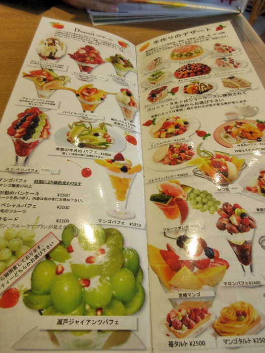 b0009849_16464561.jpg