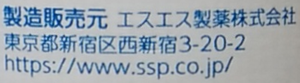a0057057_21491899.png
