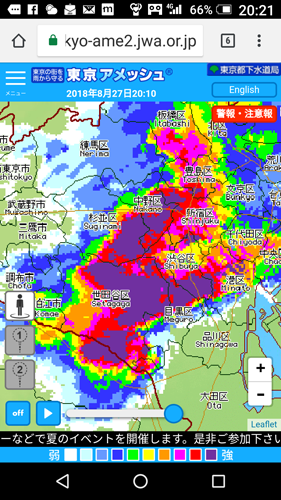 d0385468_20261987.png