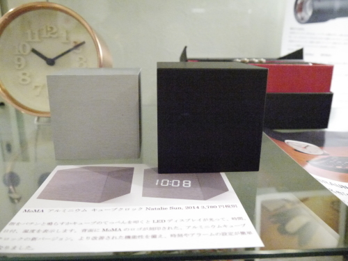 Moma アルミニウム キューブクロック Natalie Sun 14 Blackバージョンも到着しました Glass Onion S Blog Moma アルミニウム キューブクロック Natalie Sun 14 Blackバージョンも到着しました Glass Onion S Blog