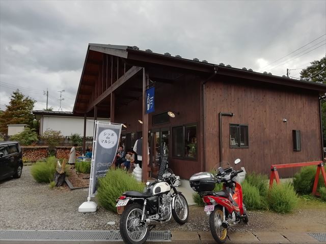 b0080681_21460855.jpg