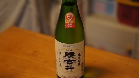 c0061281_12382643.jpg