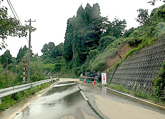 d0329286_09365287.jpg
