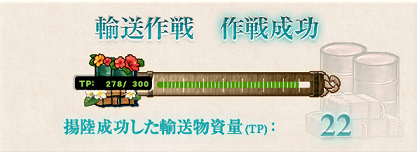 f0198787_09485168.png