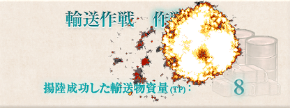 f0198787_09570304.png