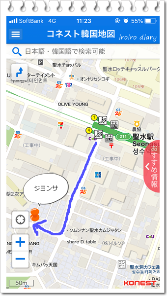 e0206490_16311803.png