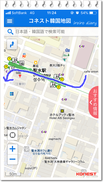 e0206490_16325986.png