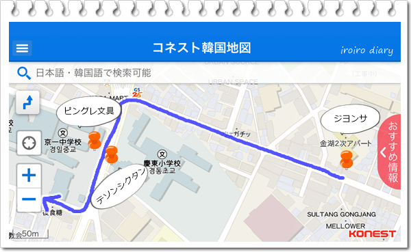 e0206490_16354479.png