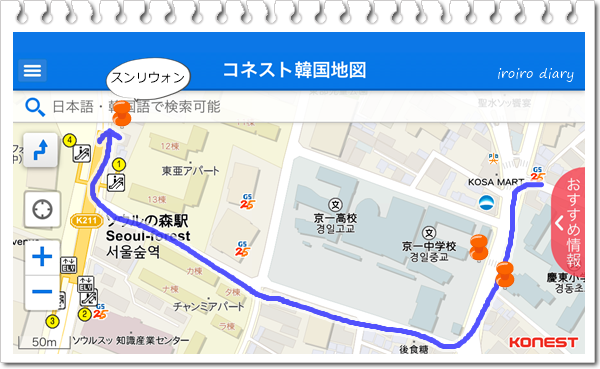 e0206490_16373131.png