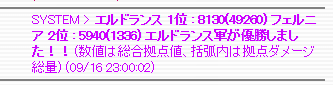 f0371892_23552431.png