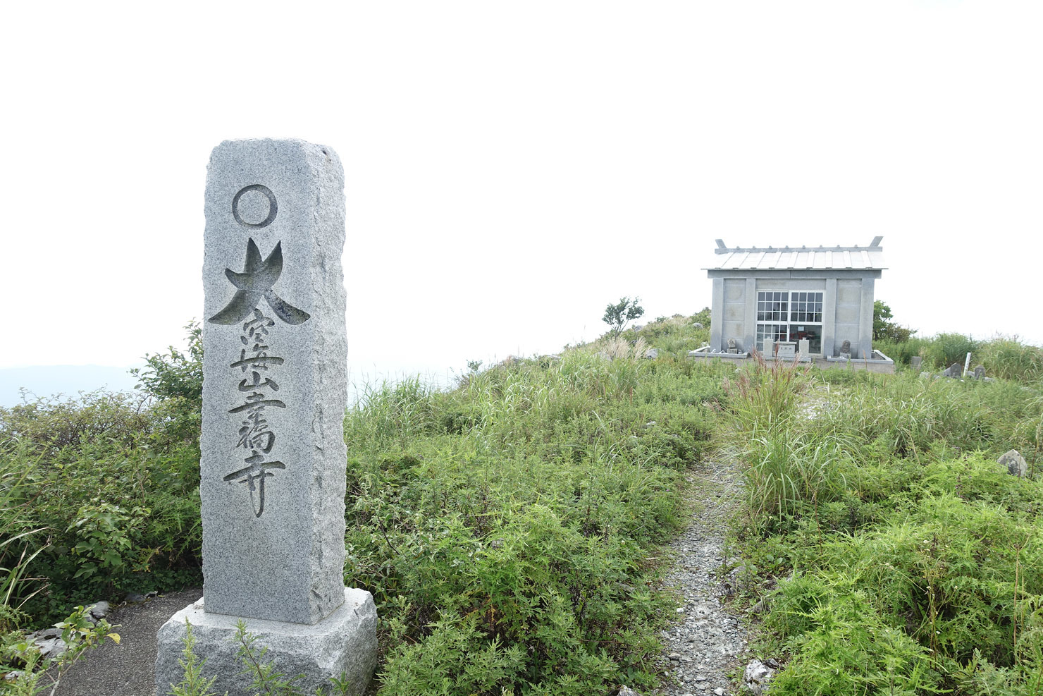 その4 夏の終わりのソロキャンプ旅。大野ヶ原～姫鶴平へ_b0351506_17211218.jpg