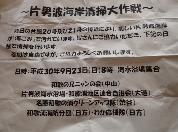 c0367107_13563176.jpg
