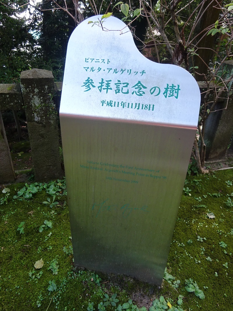 e0177212_16031608.jpg