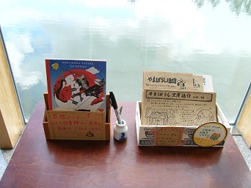 f0351315_19495549.jpg